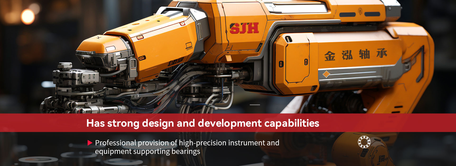Shandong Jinhong Bearing Technology Co., Ltd