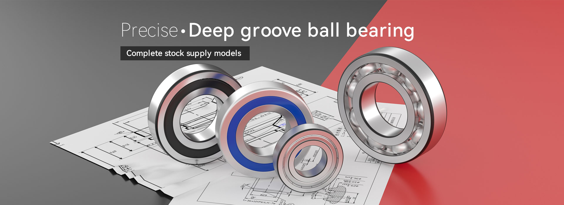 Shandong Jinhong Bearing Technology Co., Ltd